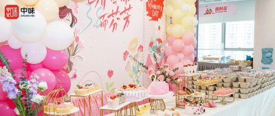 “食”光致意，“她”自芳菲丨威廉希尔williamhill2025三八节系列活动精彩回首